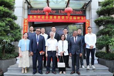 Visiting ambassador delegation with Mintianli Group representatives